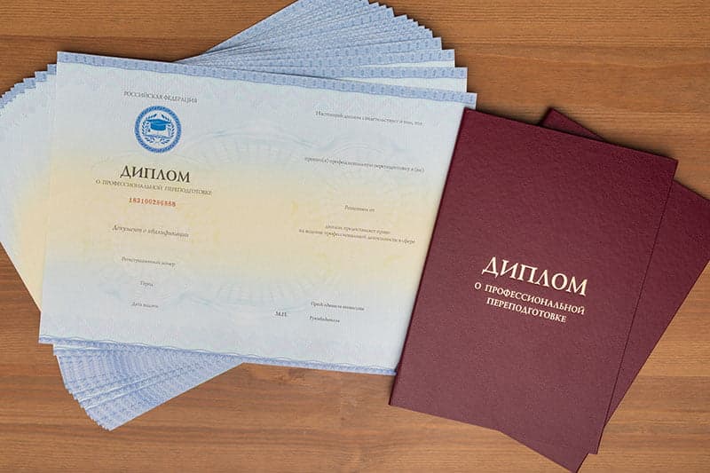 Особенности переподготовки на базе среднего профессионального образования