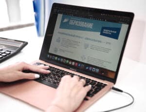 Техносферная безопасность